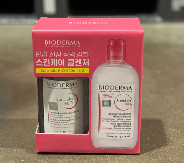 BIODERMA CLEANSING WATER 