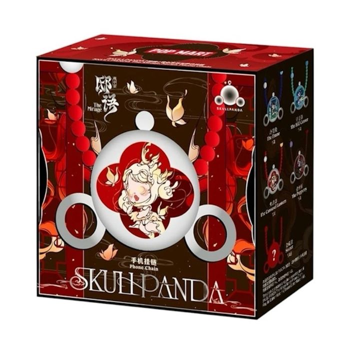 Skullpanda Phone Chain