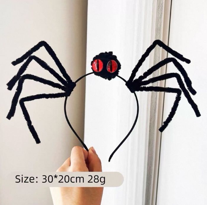 Halloween даруулга