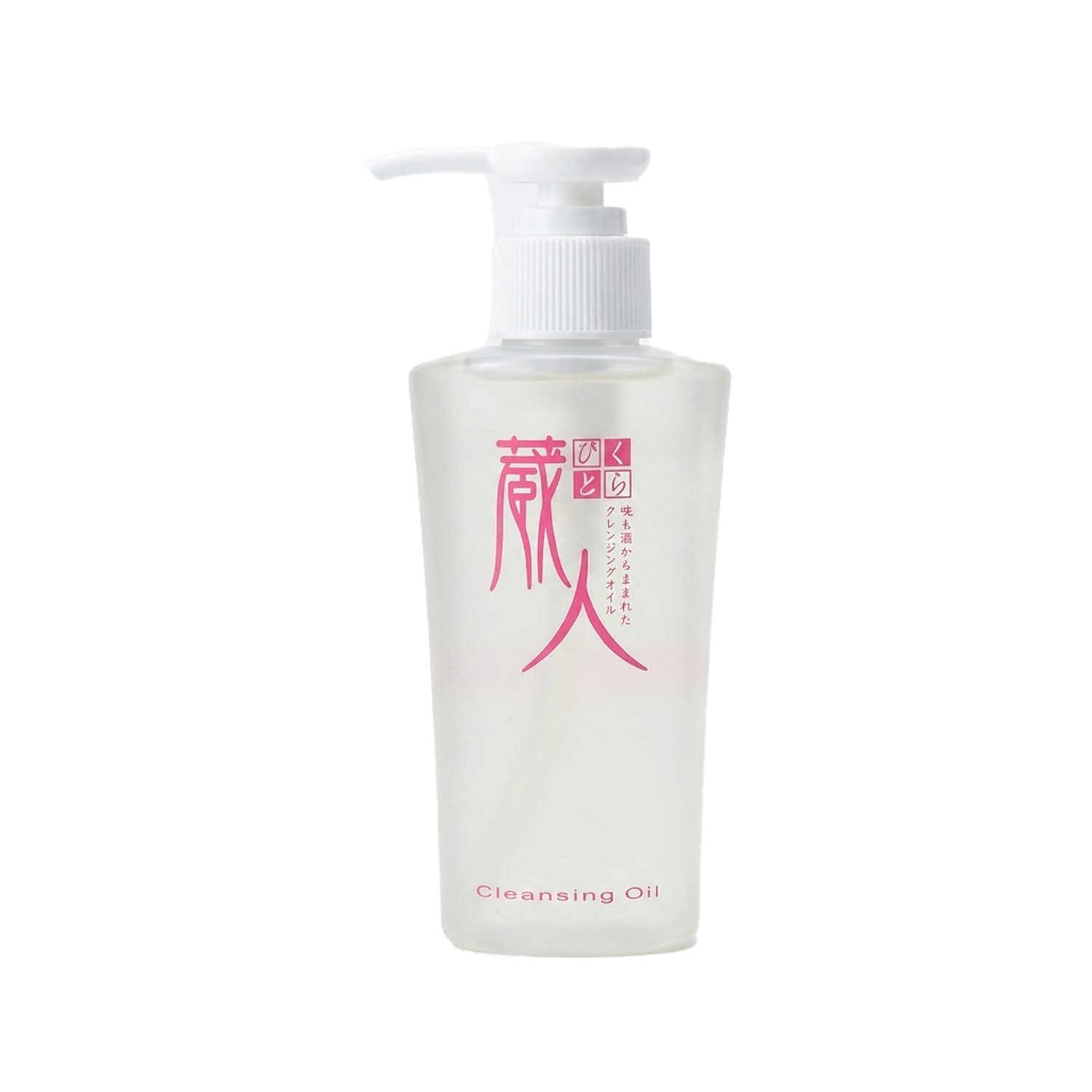 KURAHITO Cleansing Oil