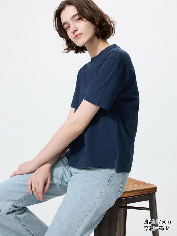 UNIQLO AIRism даавуун футболка    