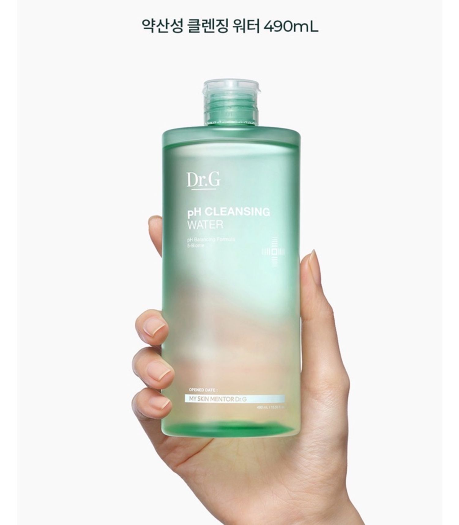 DR.G pH CLEANSING WATER 490ml 