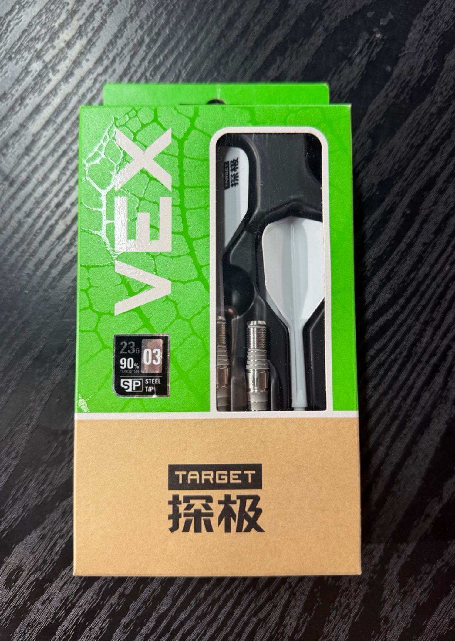 TARGET ENTRY LEVEL - ADULTS 03 23G STEEL TIP 2026