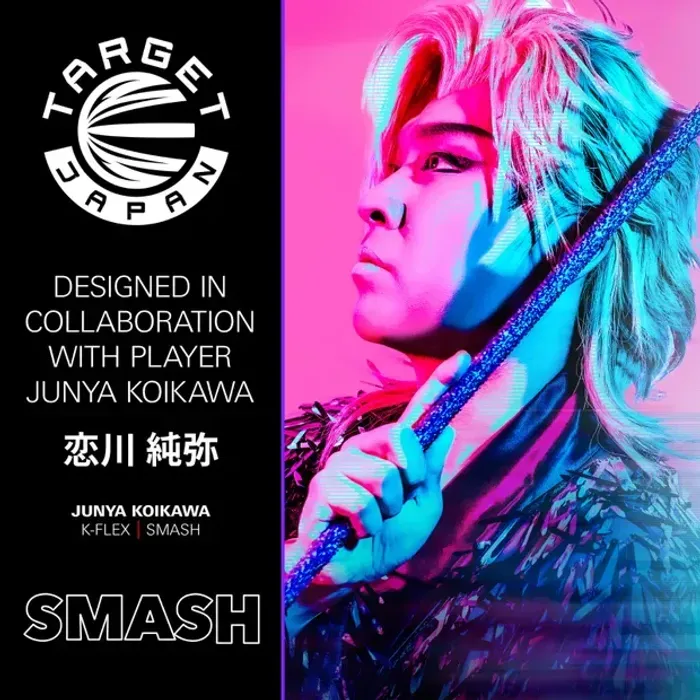 Target Junya Koikawa Smash K-Flex No.2