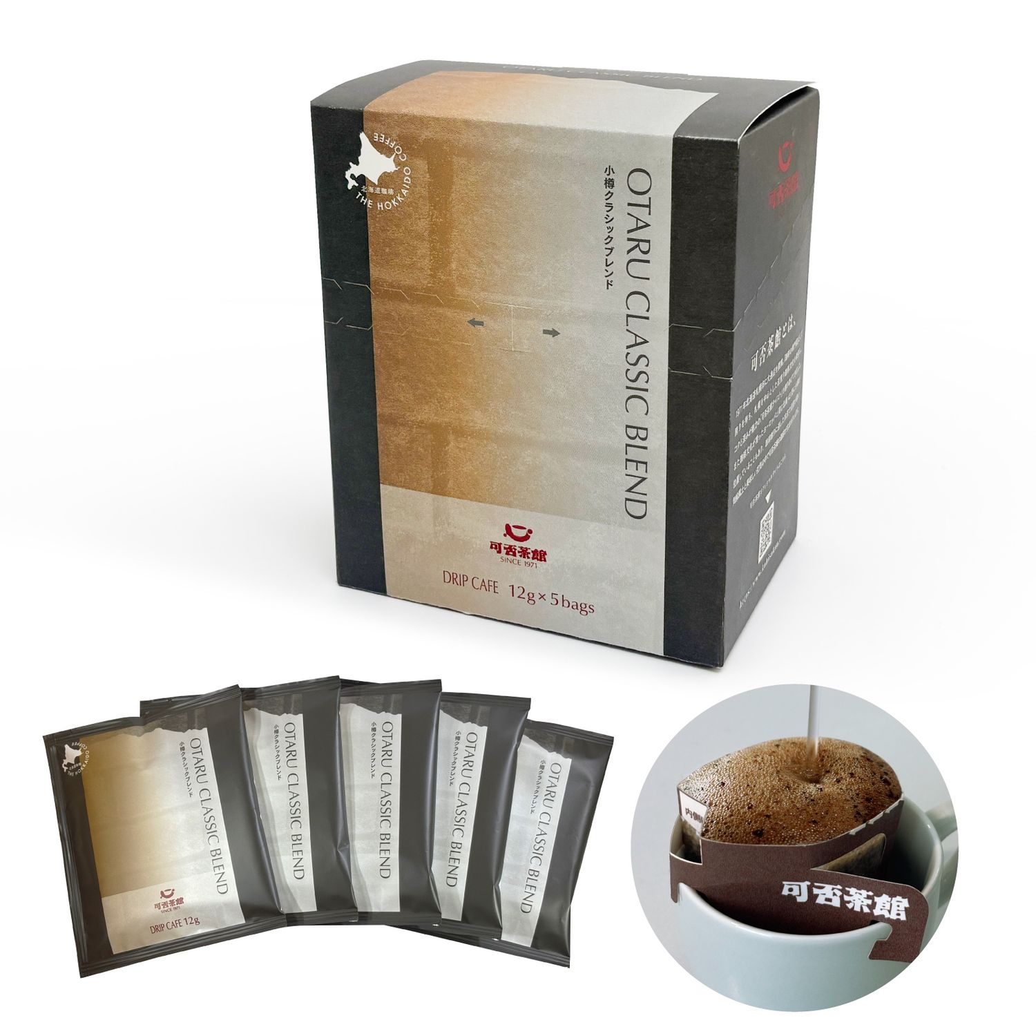 Otaru Classic Blend Drip Cafe 5P