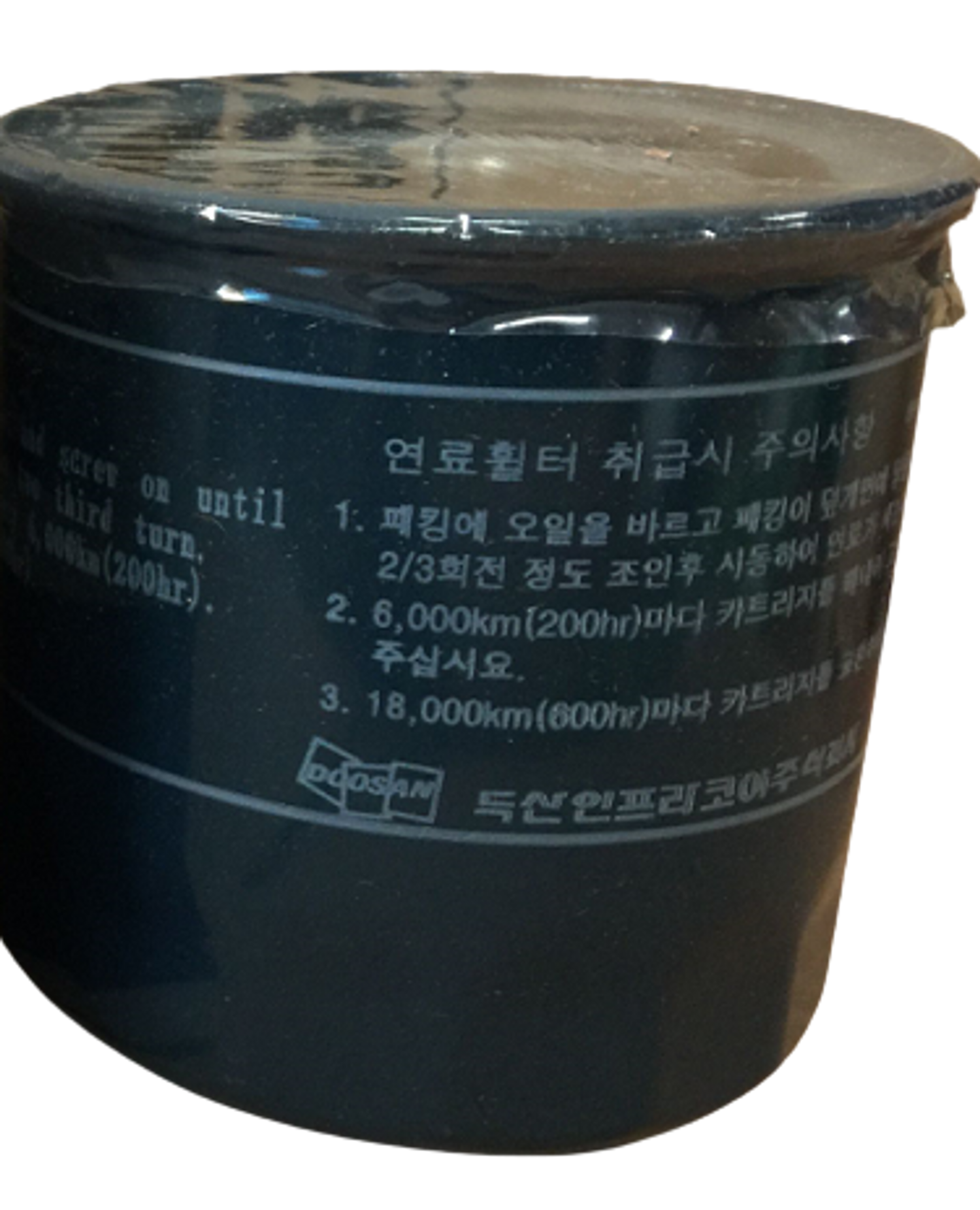 Fuel filter /түлшний шүүр/