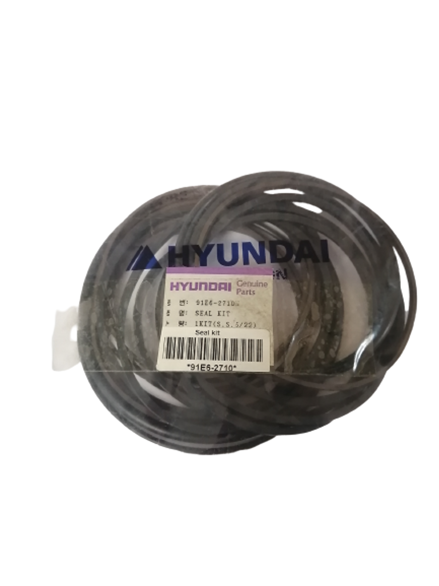 Seal Kit (7-10), Цилиндрийн Ком Жийрэг