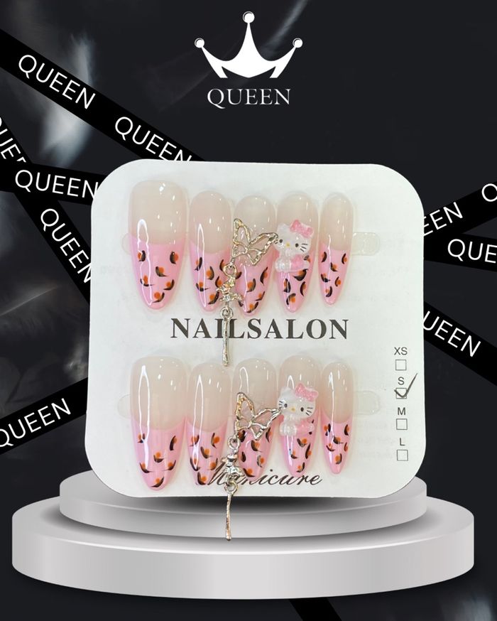 Наадаг хумс 