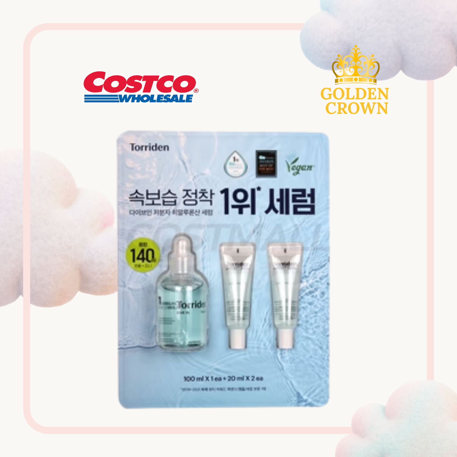 Torriden Serum 100ml + 20ml*2