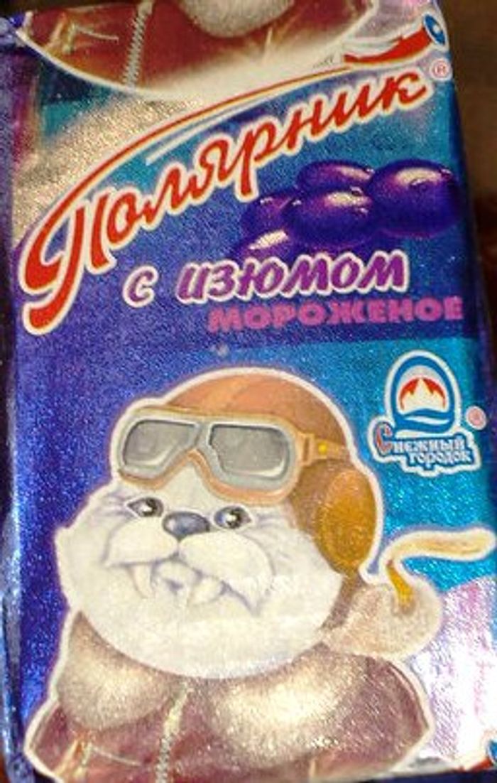 Зайрмаг Вишня 80г,Полярник