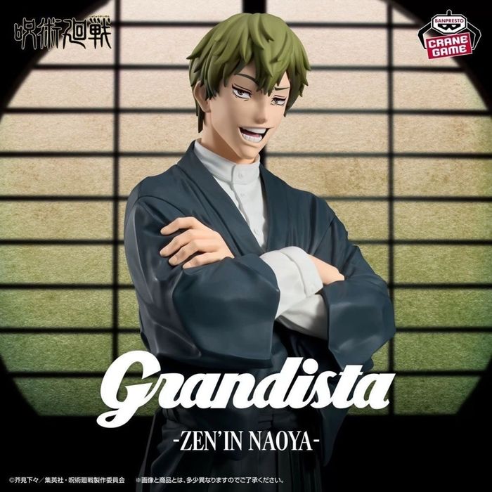 Grandista NAOYA ZENIN