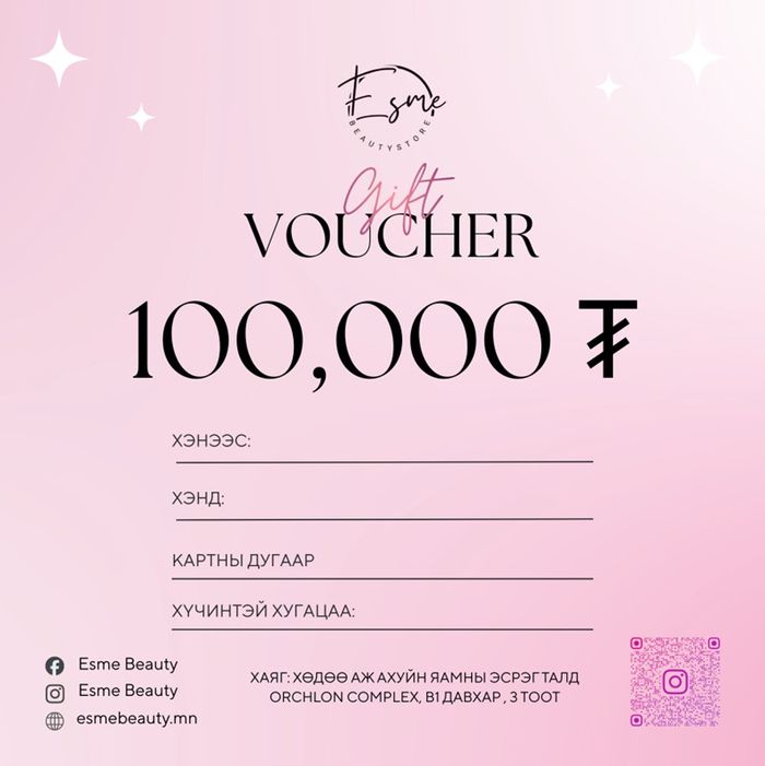 БЭЛГИЙН КАРТ-1