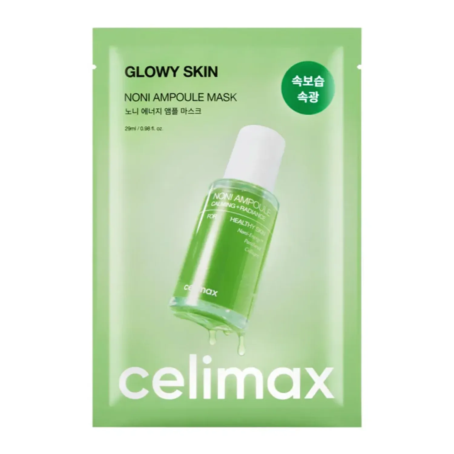 ELIMAX Glowy Skin Noni Ampoule Mask