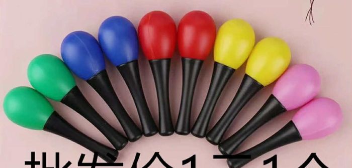 Хуванцар шагшуурга