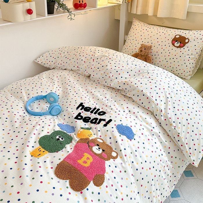 Ор дэрний даавуу 