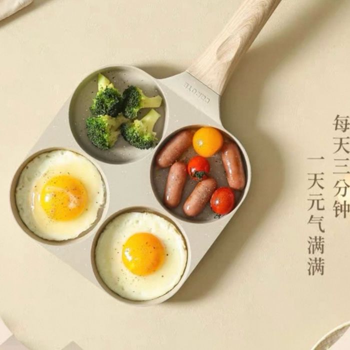 Carote 4 нүдтэй тогоо