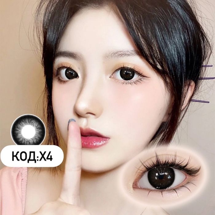 Гоёлын линз