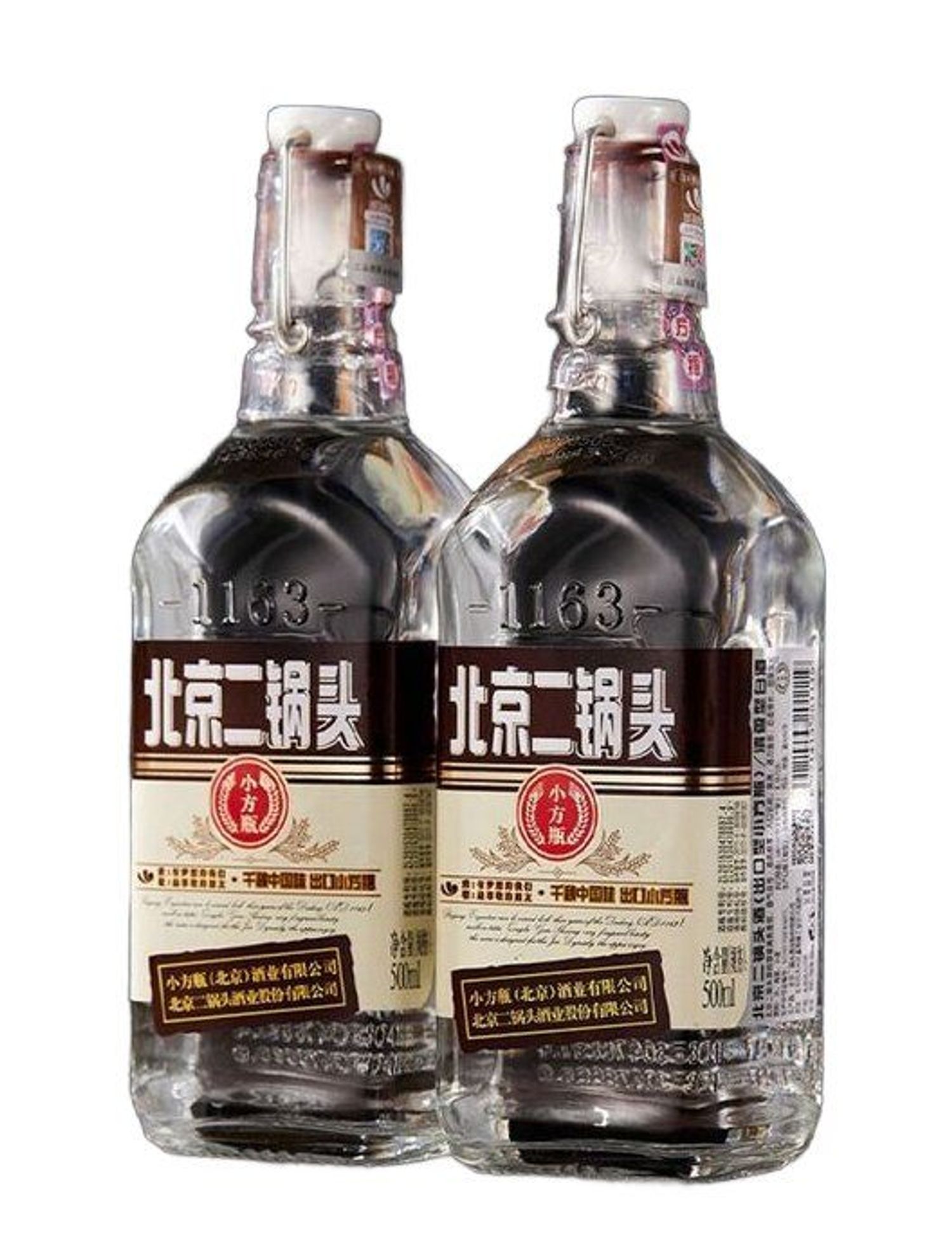 Архи Beijing Erguotou Black, White 0.5л