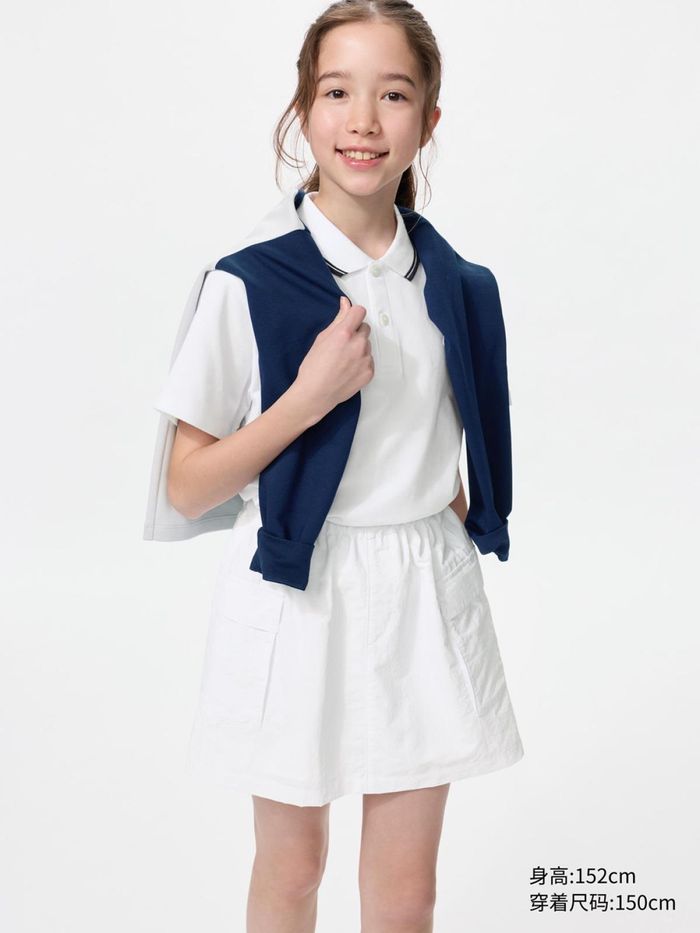 UNIQLO охидын карго юбка