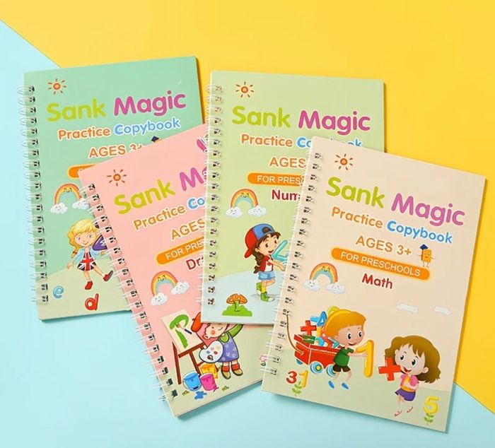 Sank Magic Дасгалын дэвтэр