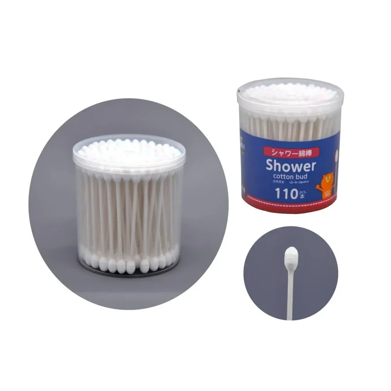 https://cdn.zochil.shop/5e71d44e-e68b-4c11-8180-4873dc2c599c_t1500.webp