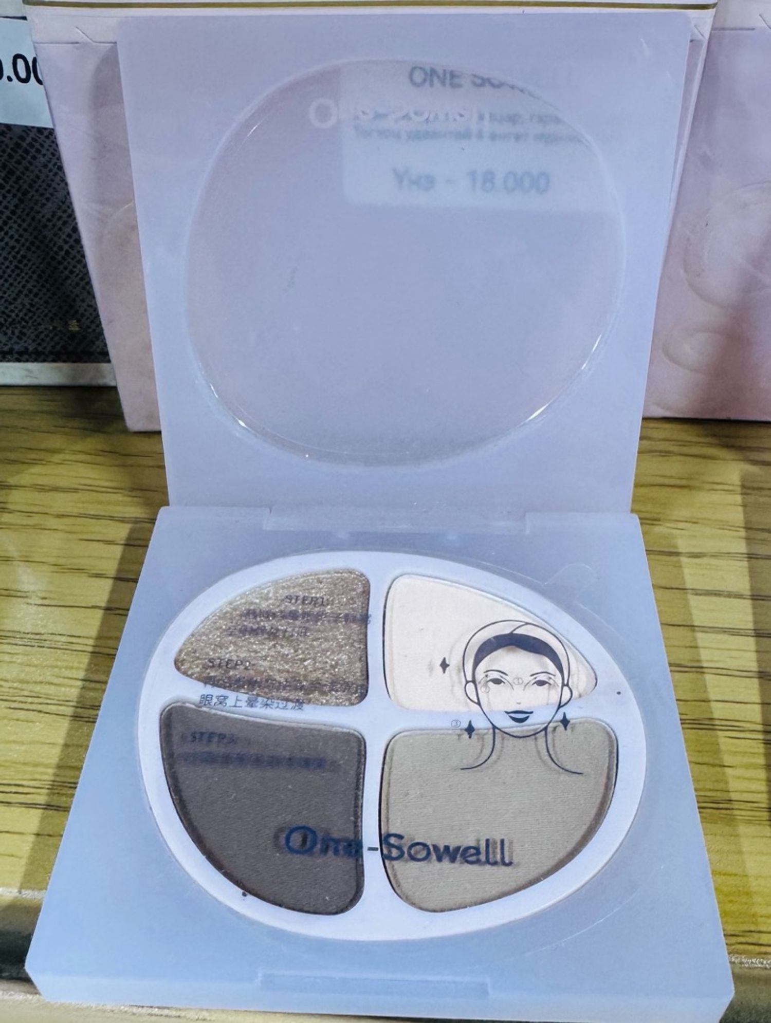 ONE SOWELL нүдний тень N01