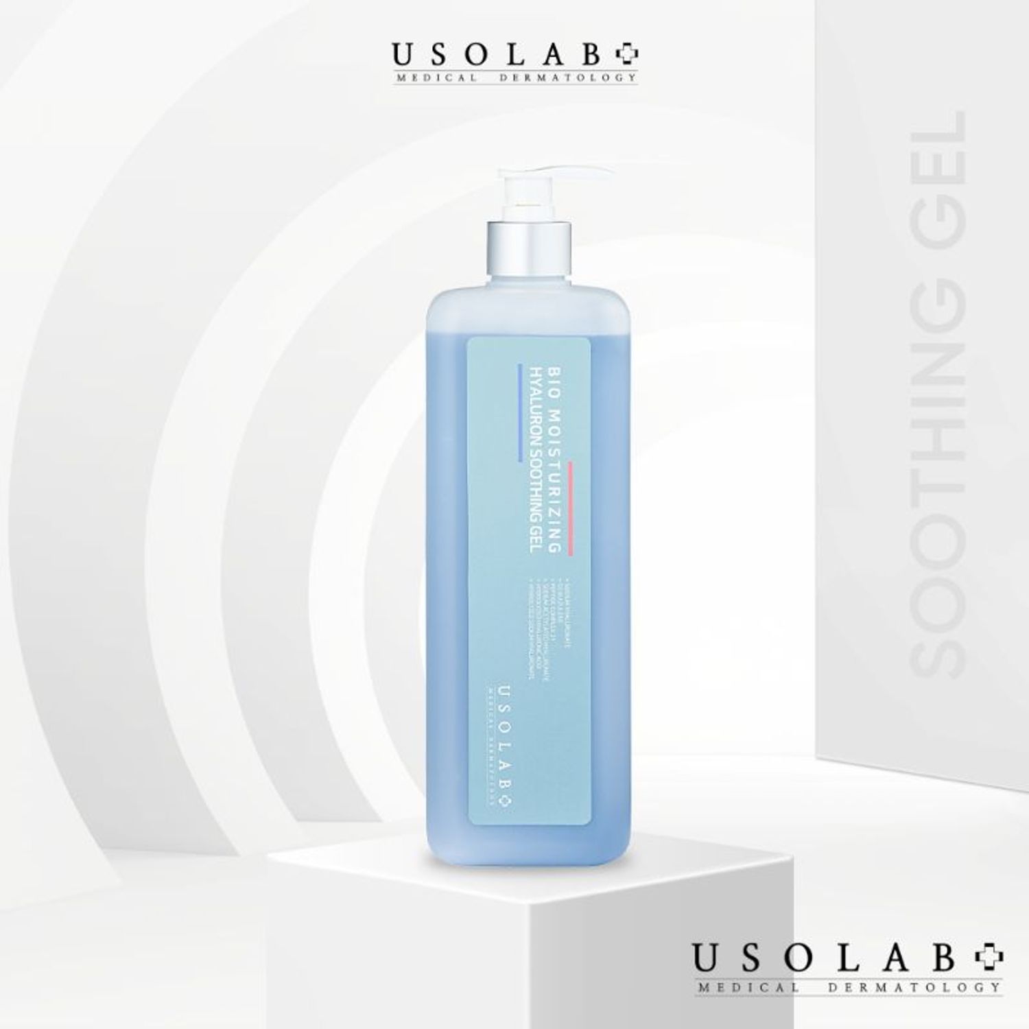 Гиалуроны хүчилтэй гел 1000мл