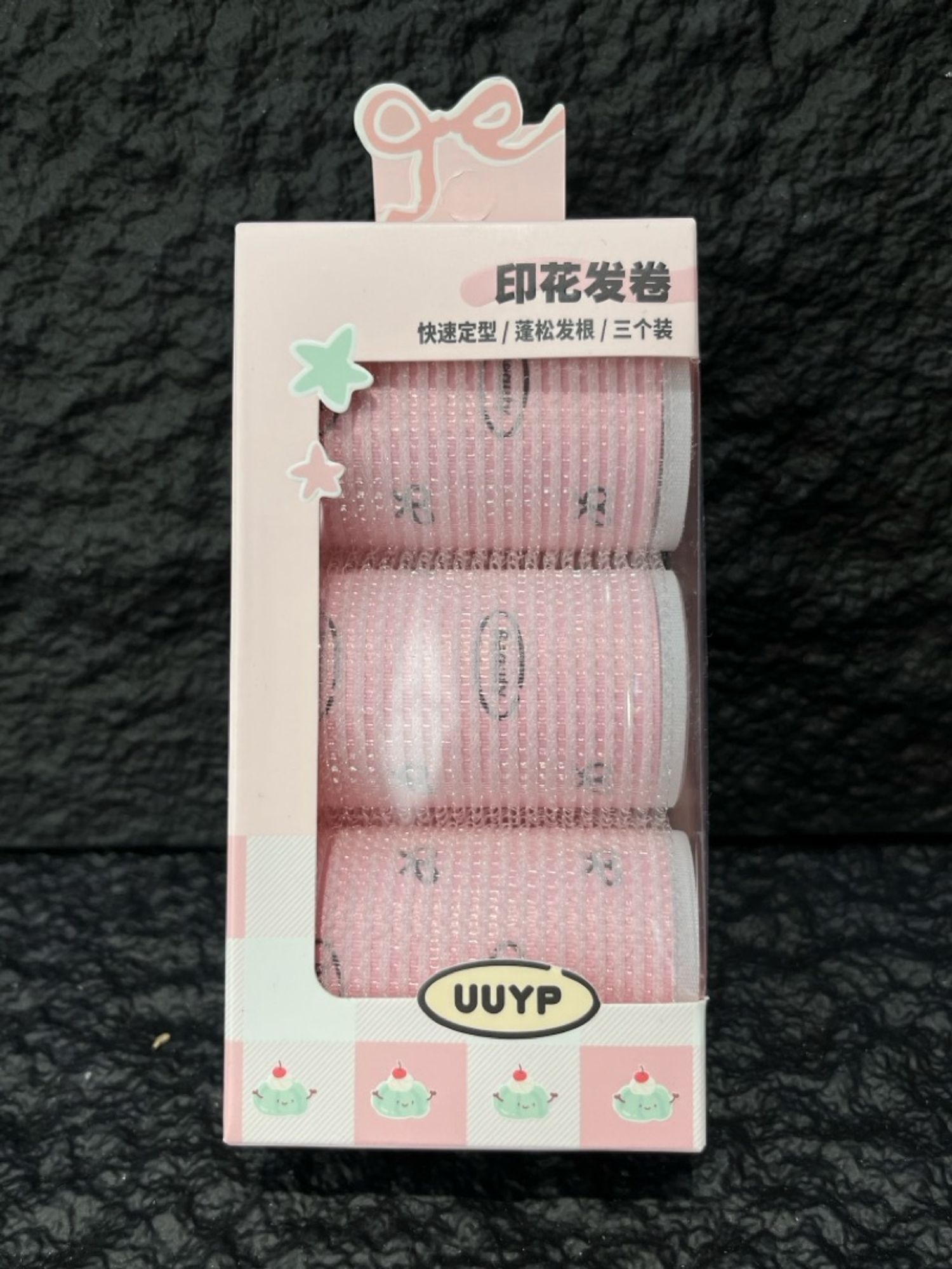 Үсний пигүд