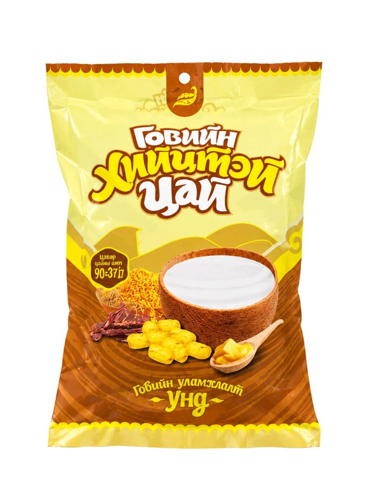 Цай Говийн хийцтэй ууттай