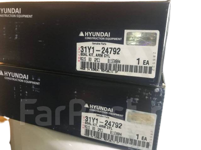 Seal Kit-Arm Cyl, Ком Жийрэг