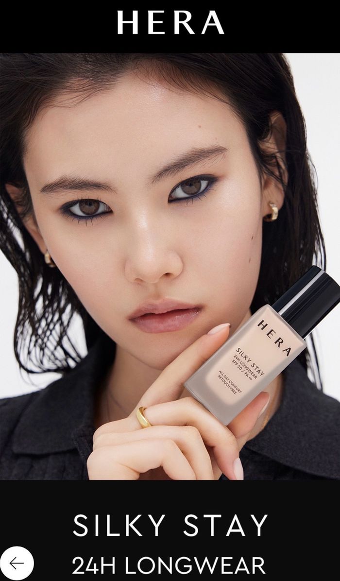 HERA SILKY STAY 24H LONGWEAR FOUNDATION 23N1 BEIGE 