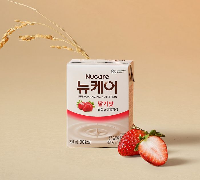NUCARE шингэн хоол тэжээл гүзээлзгэнэтэй 200ml