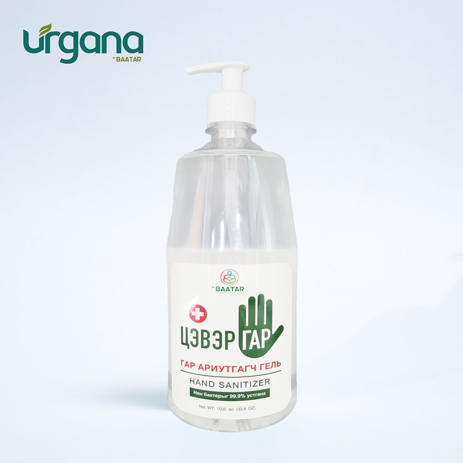 Гар ариутгагч гель 1л