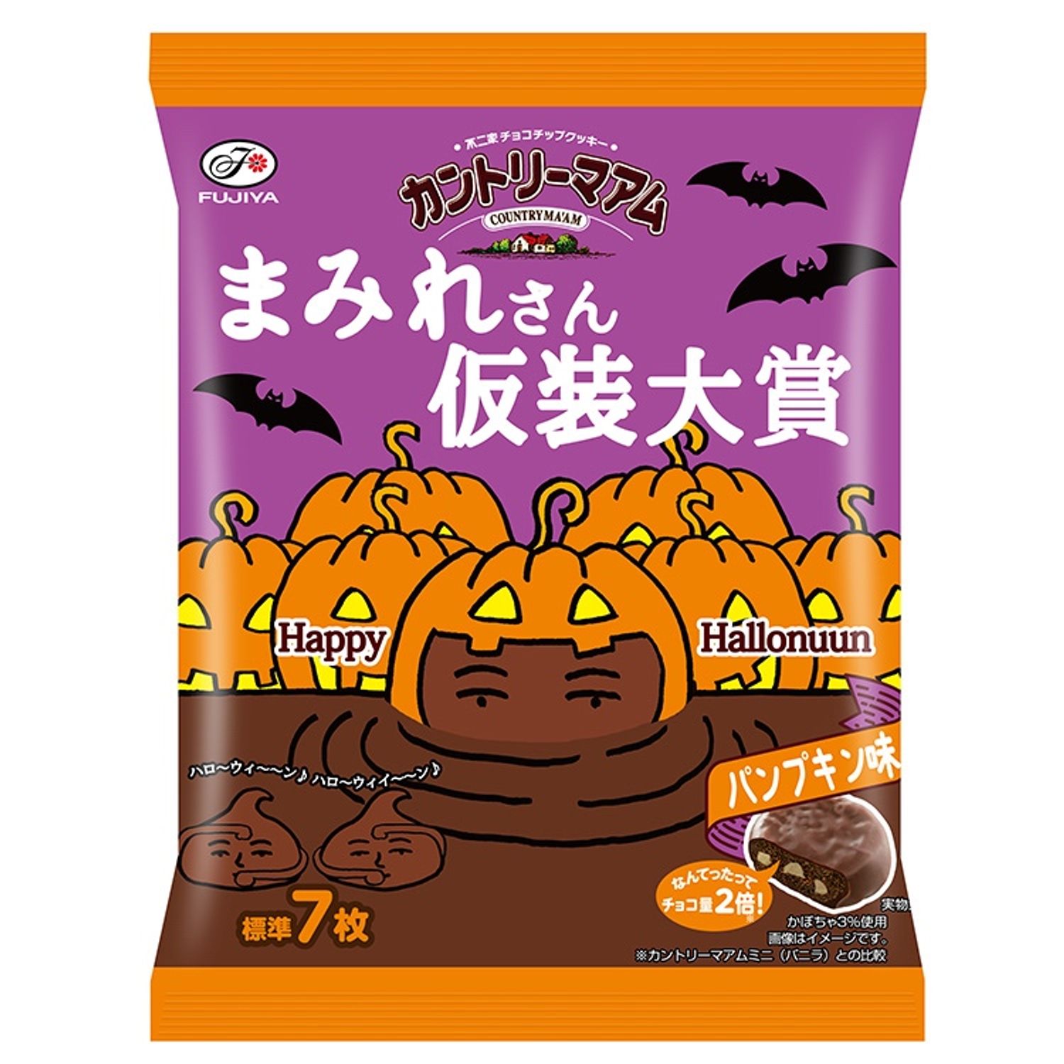 Country ma'am жигнэмэг/Fujiya Country ma'am kasou taisho 72g /Happy Halloween