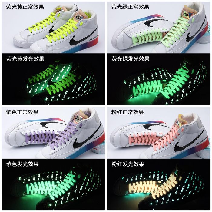 Фосфортой үдээс 