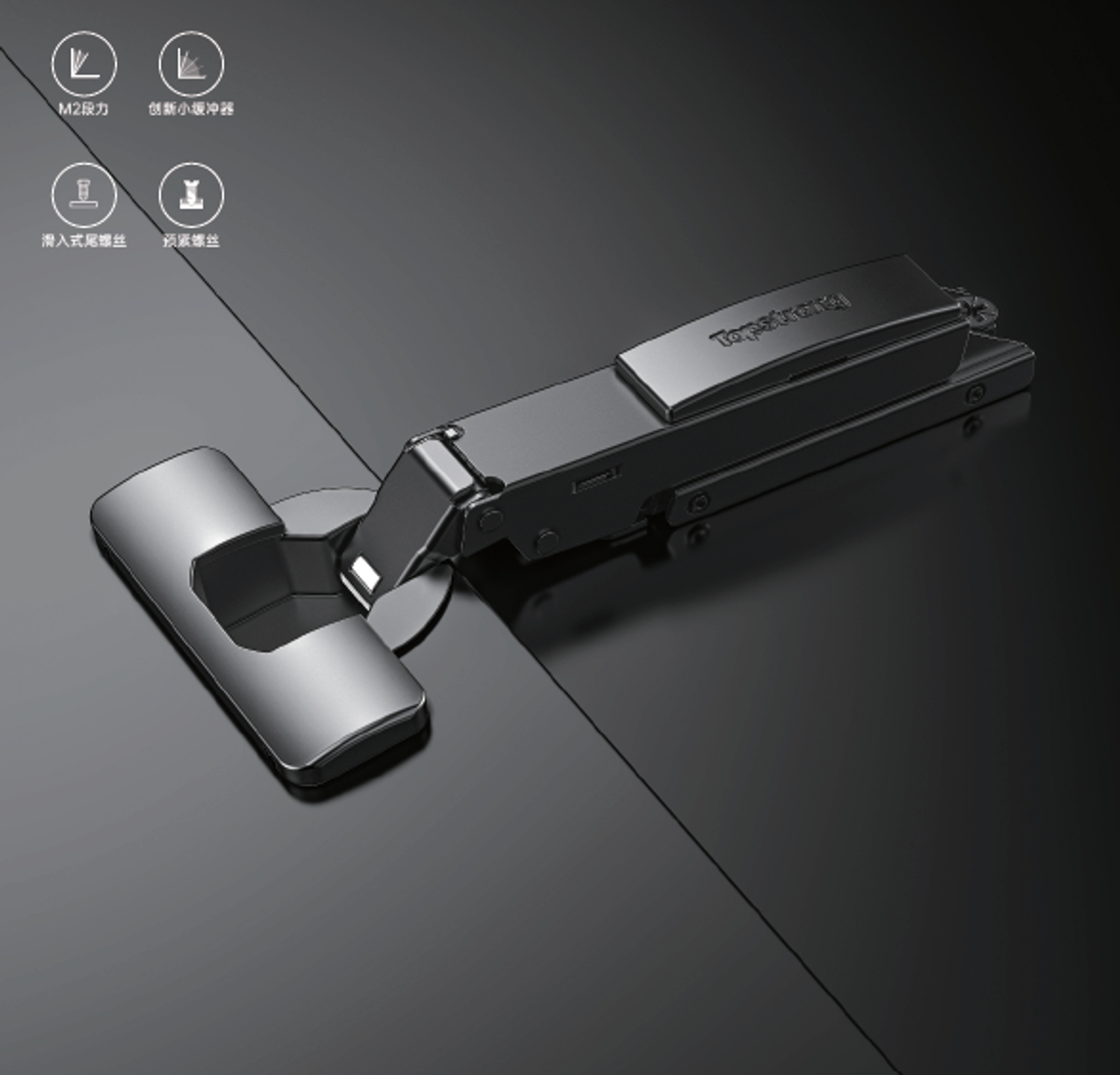 Чихгүй 2D нугас