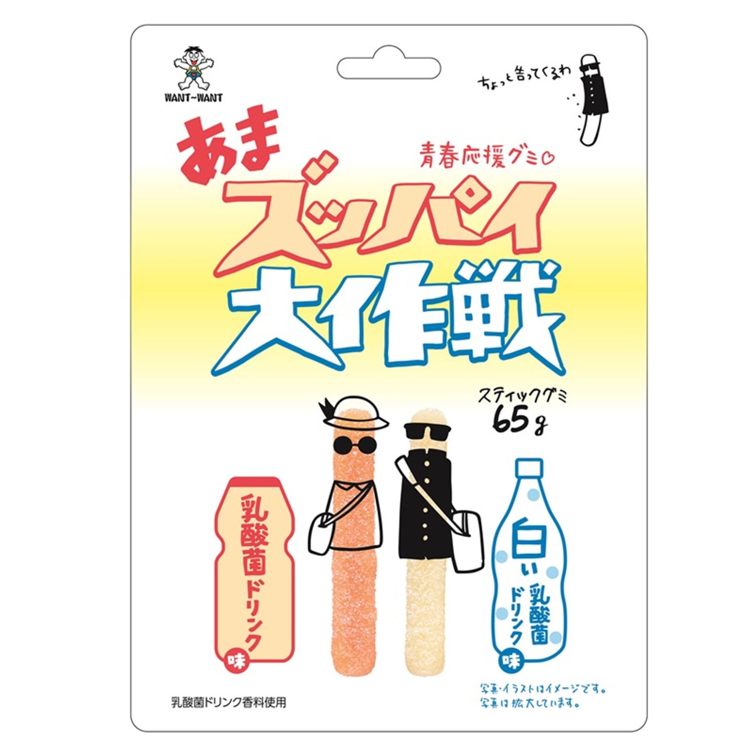 https://cdn.zochil.shop/5f356496-8f9d-4c86-84f9-e9591c7e0406_t1500.jpg