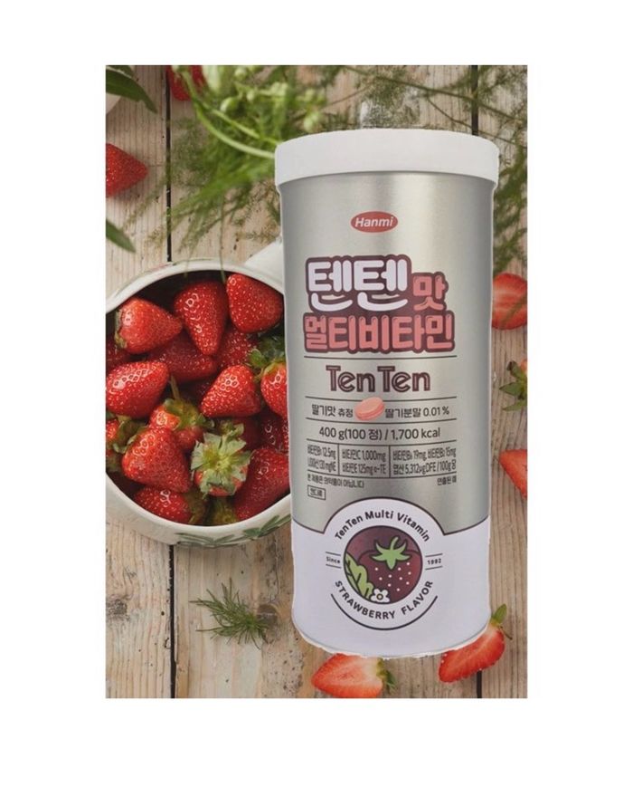 TEN TEN KIDS ХҮҮХДИЙН ӨСӨЛТИЙН МУЛЬТ ВИТАМИН 100ш 
