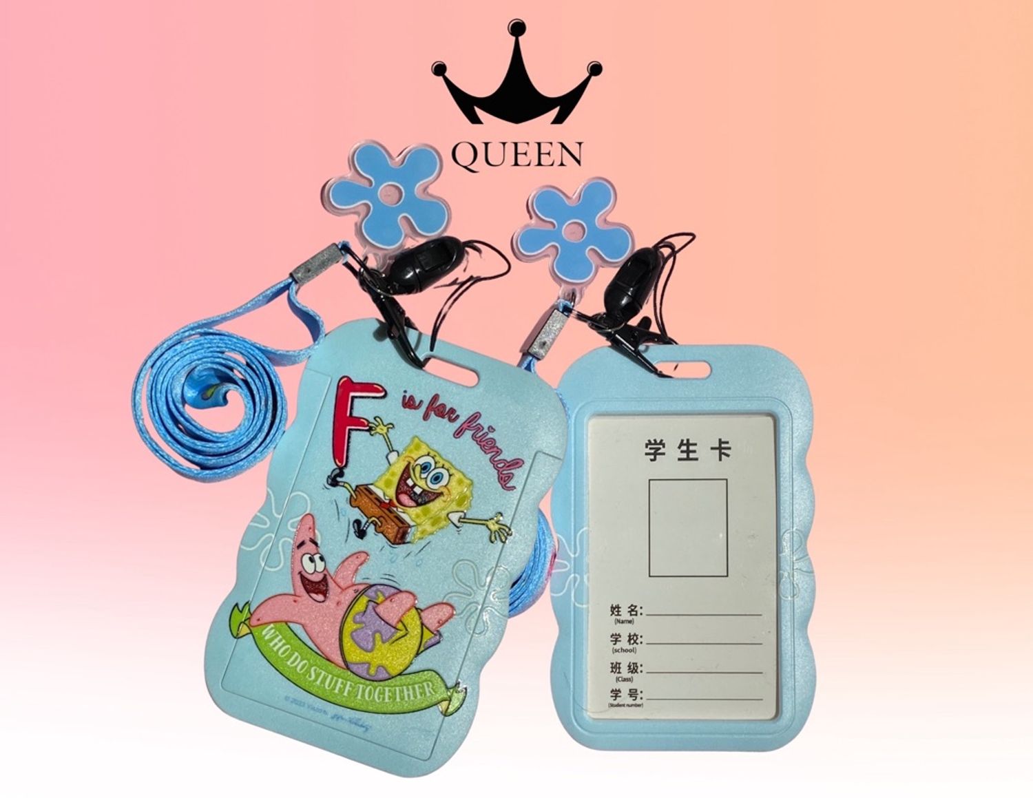 Карт холдер