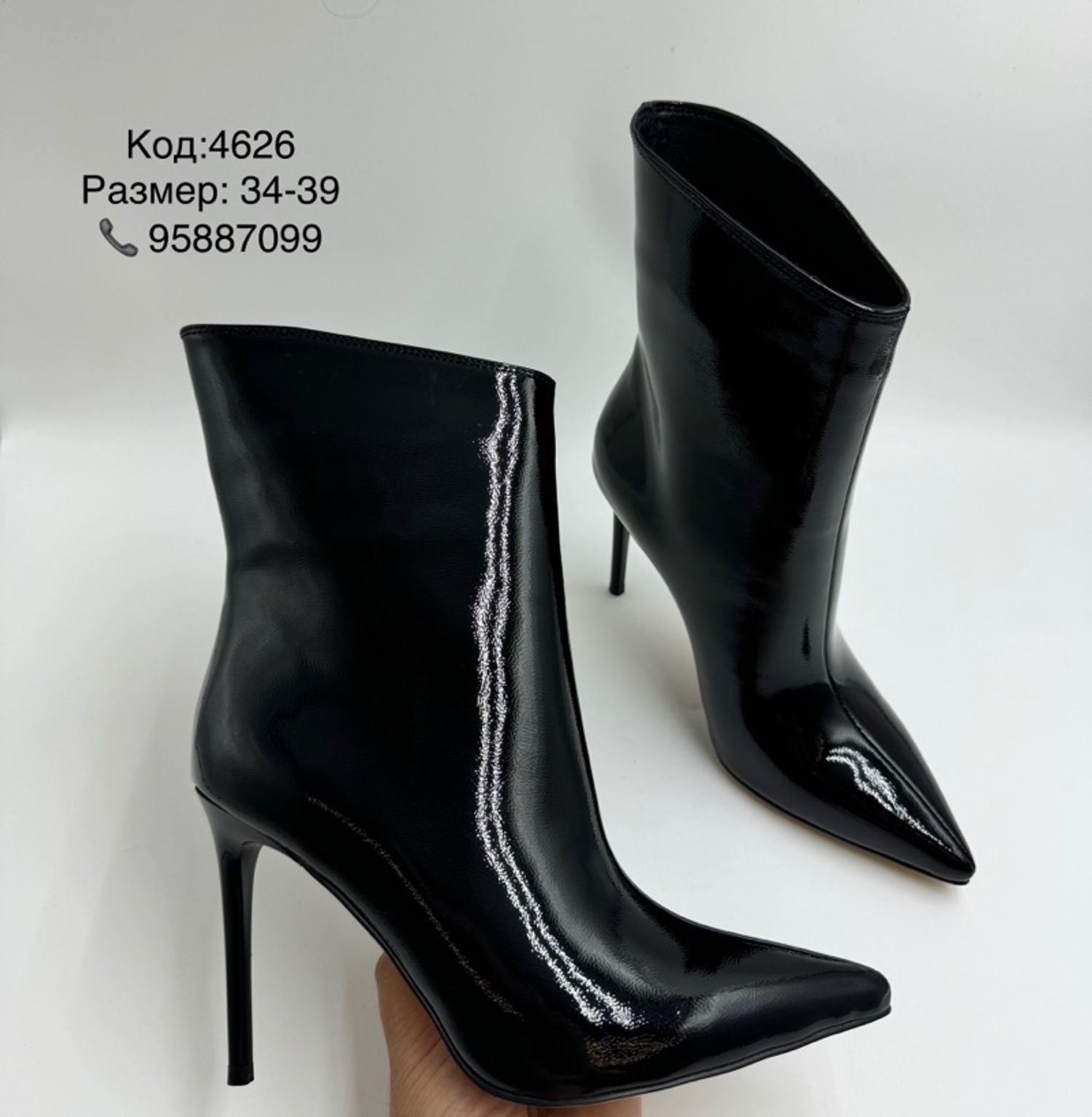 шууд углаж өмсдөг лакан