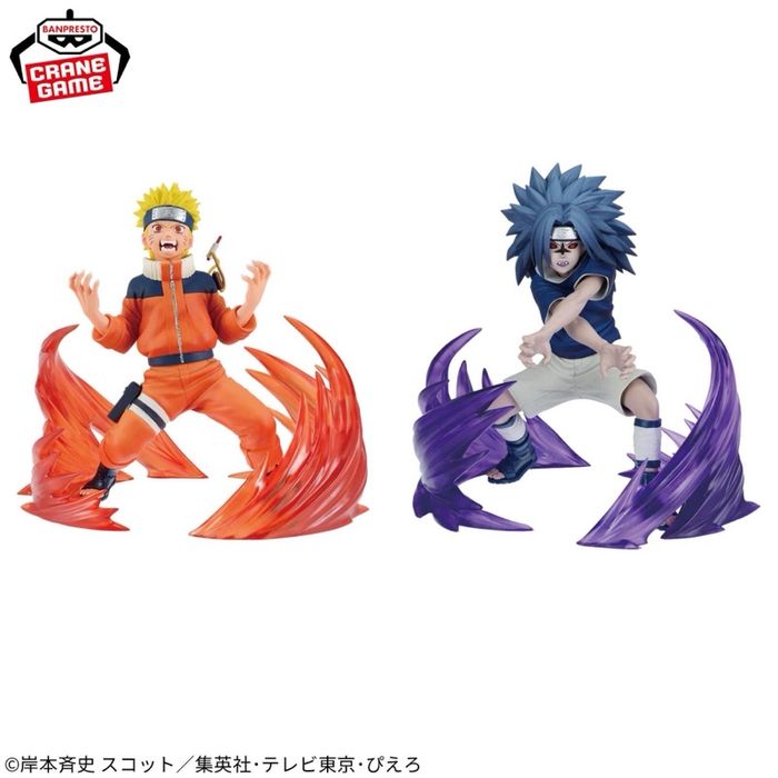 NARUTO 72 Series Uchiha Sasuke