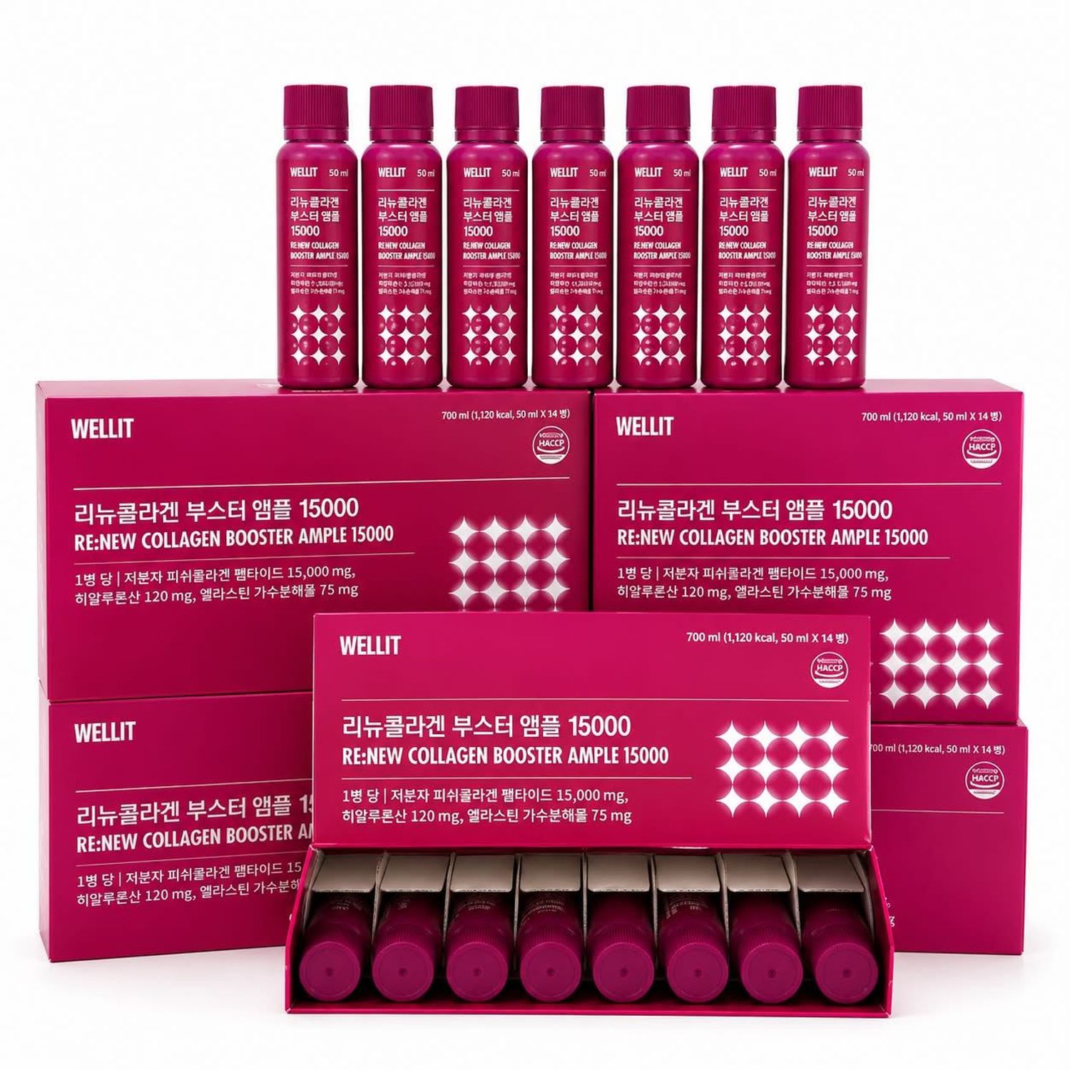 WELLIT 15,000mg коллаген