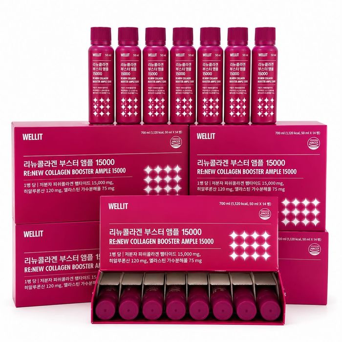 WELLIT 15,000mg коллаген