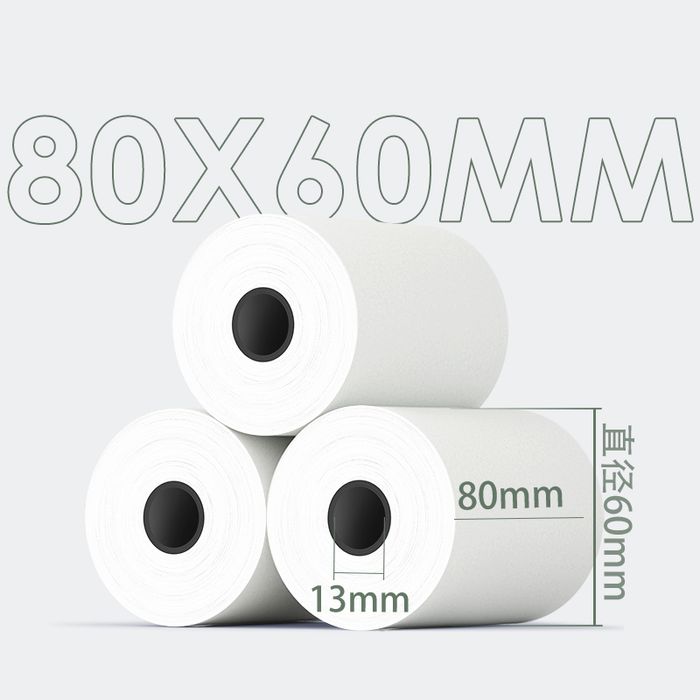 Бар код цаас DL 11782