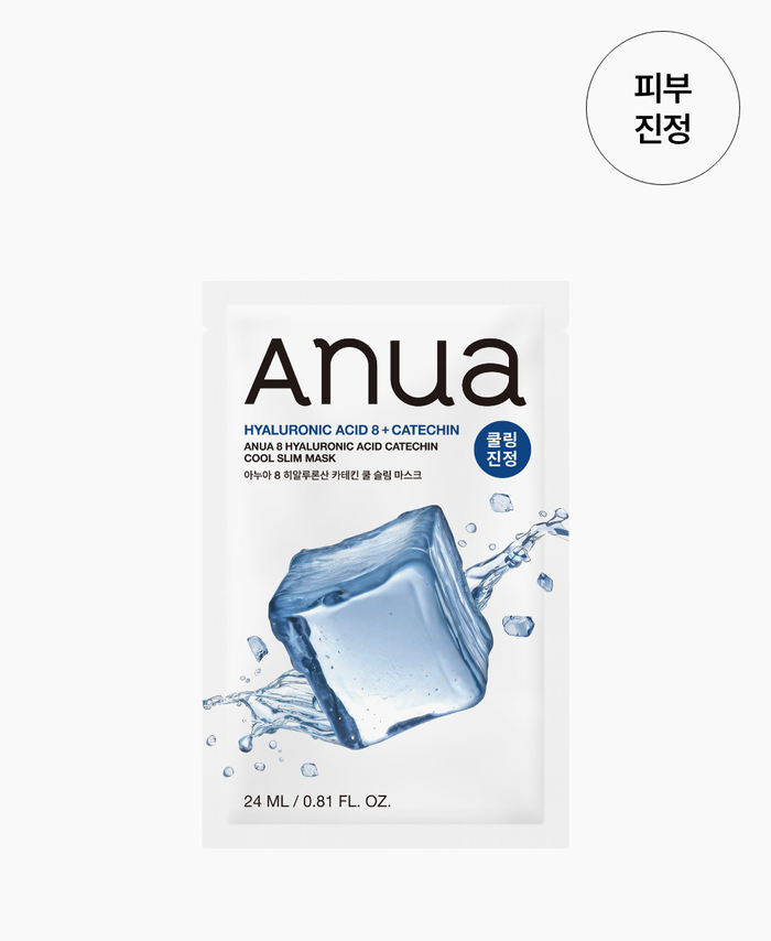 Anua 8 Hyaluronic Acid Catechin Cool Slim Mask