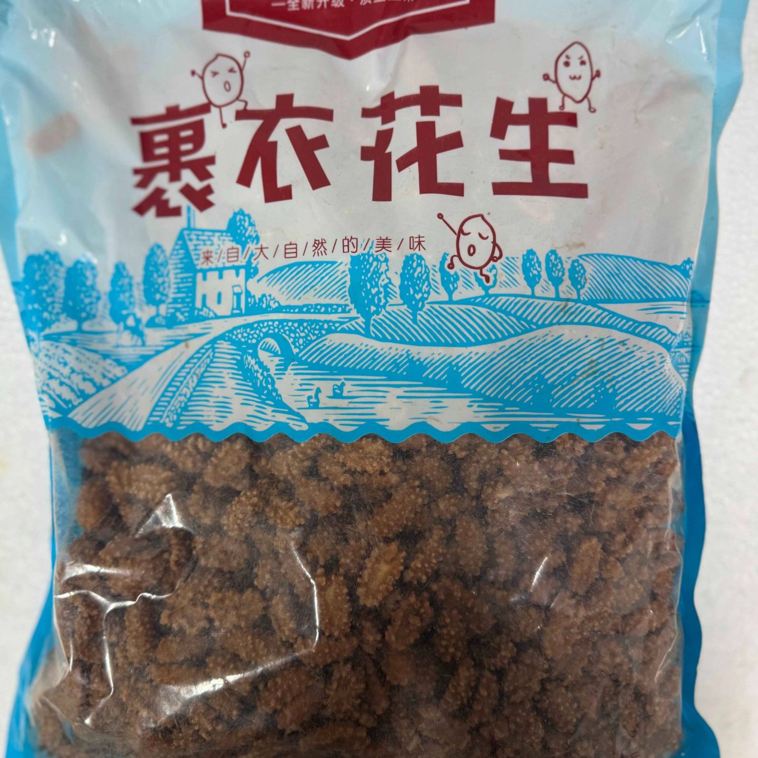 Кофетой самар 