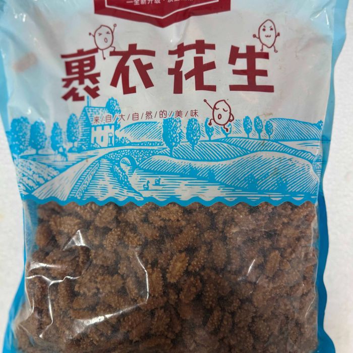 Кофетой самар 