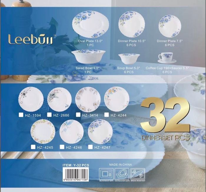 Аяганы ком 32 ширхэгтэй