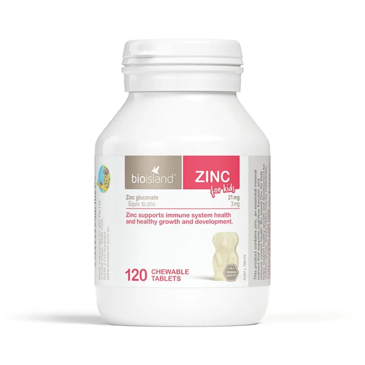 Bio Island Zinc chewable 120ш 