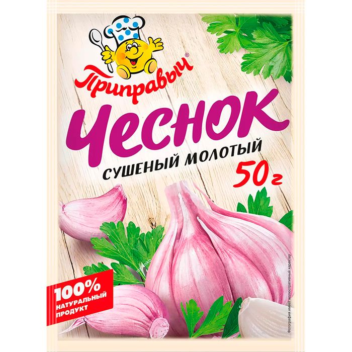 Амтлагч Чеснок 50гр 